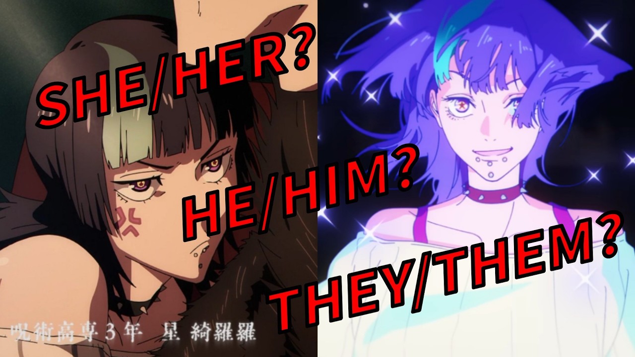 Jujutsu Kaisen - Localization Misgendering Hoshi Kirara?!