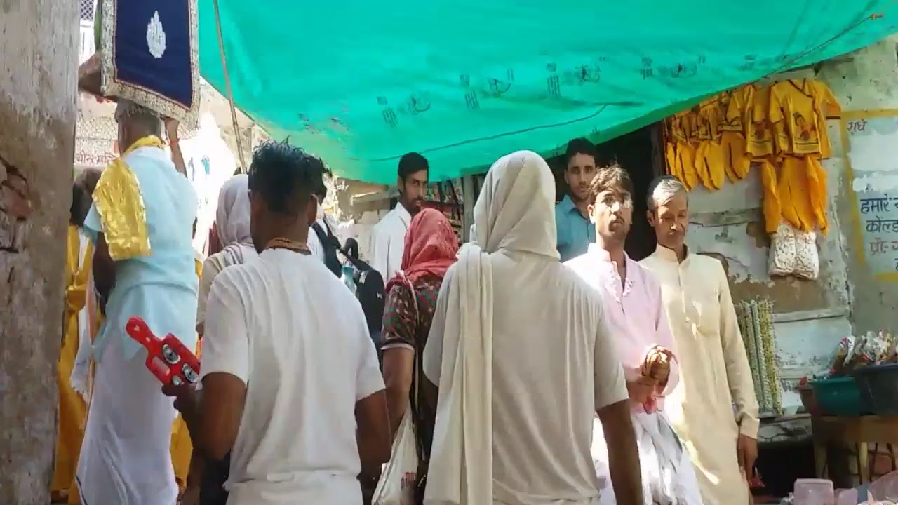 Live Satsang By Shri Ramesh Baba Ji Maharaj From MaanMandir Barsana