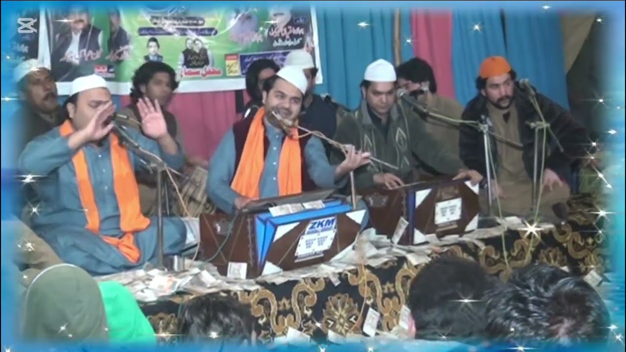 Me deva suneha roo roo k Qawali at darbar baba jani shah