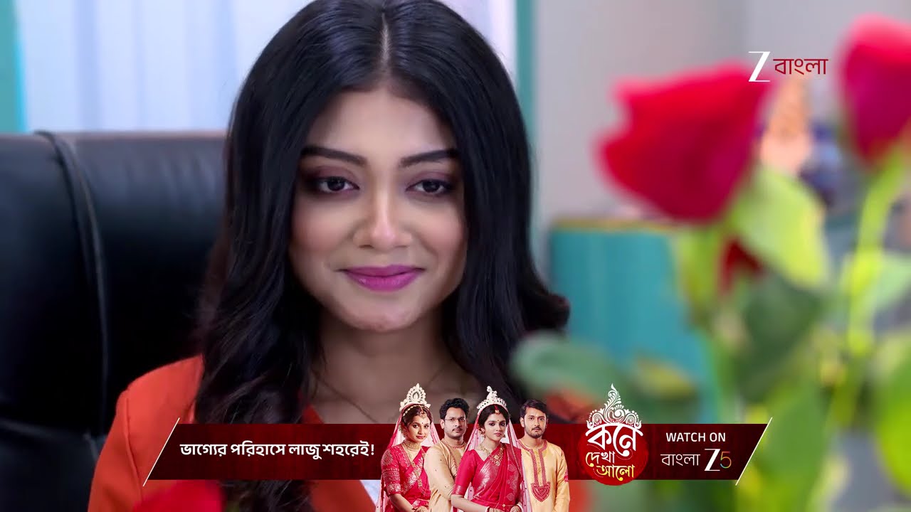 Anondi | অয়ন্তিকার সঙ্গে লংড্রাইভে যেতে চাইলো কাব্য !
