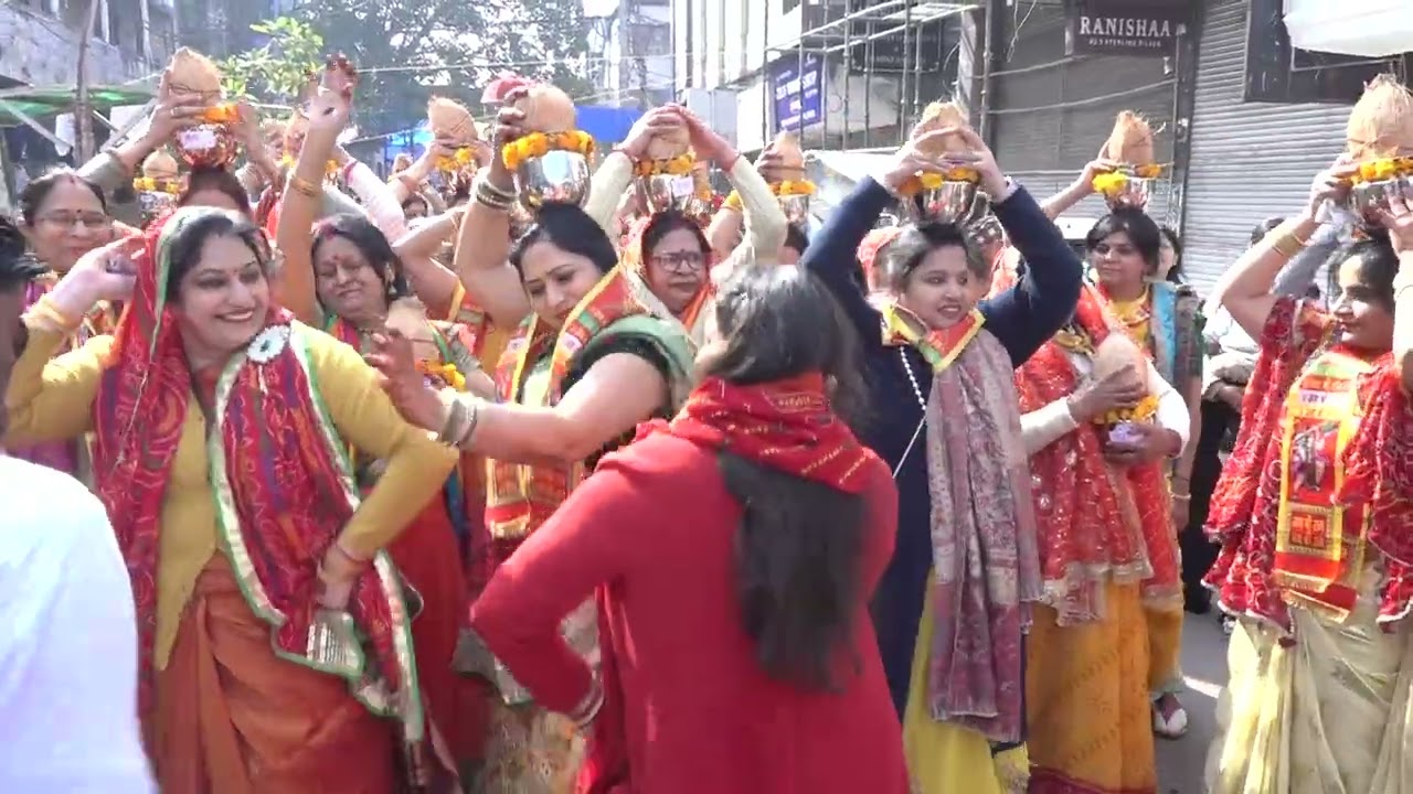 भक्ति कलश यात्रा //  दिनांक 26 जनवरी 2026 // करोल बाग  नई दिल्ली 110005
