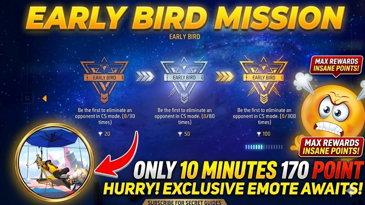 HOW TO COMPLATE EARLY BIRD ACHIVEMENT MISSION | EARLY BIRD | NEW ACHIEVEMENT MISSION