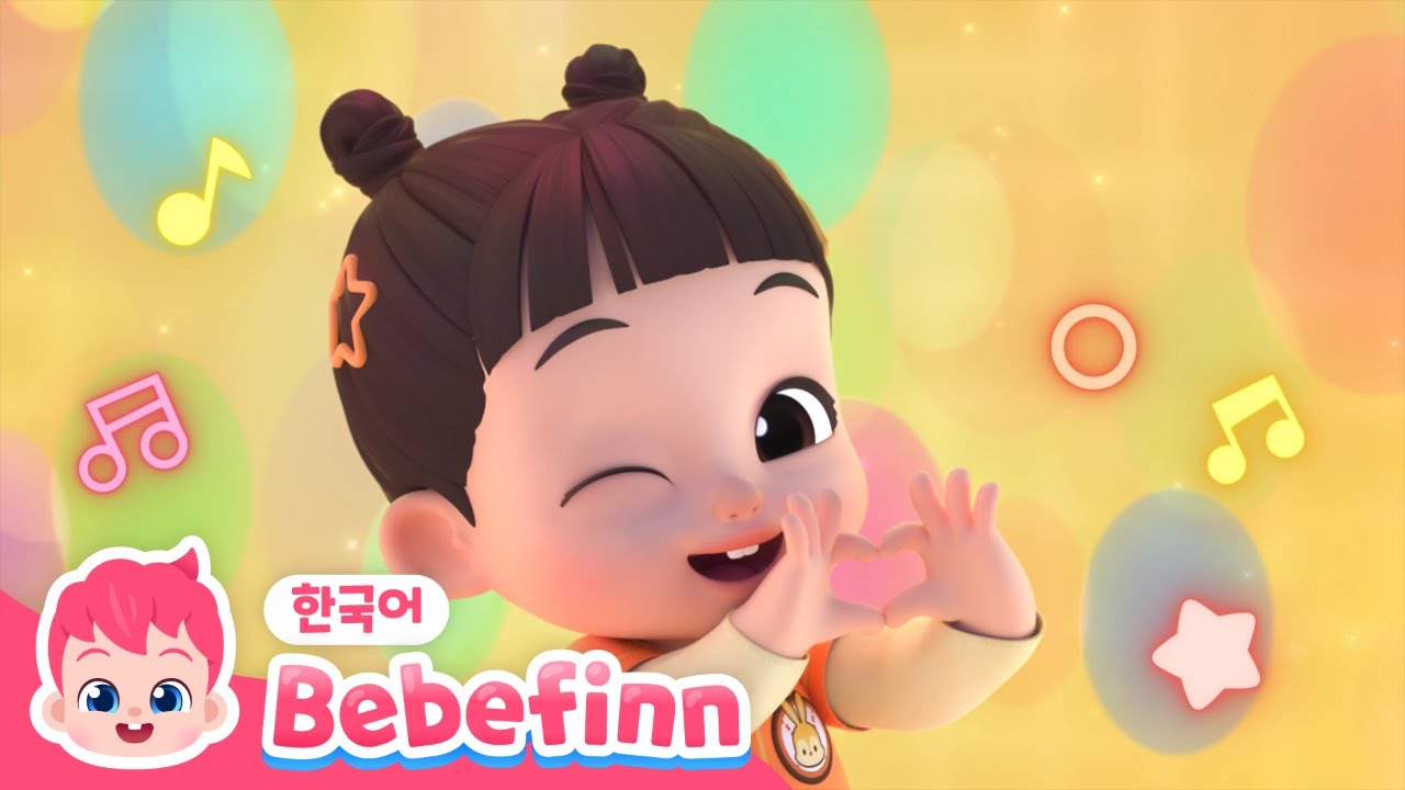 내 이름은 민지🐰🧡 | 베베핀의 새 친구 민지 등장! | 민지송 | 민지 주제곡 | Bebefinn X Minjee | 베베핀 Bebefinn - 키즈 인기 동요