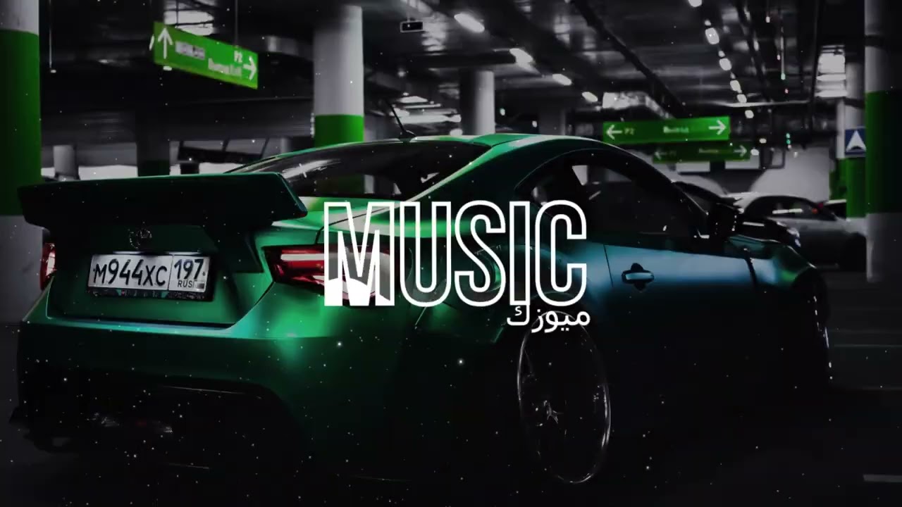 اغنية (خلوني نعيش حياتي) بطيئ 🎧 ريمكس عربي 2024 / اغاني بطيء | Arabic Remix Khalouni N3ich Slowed