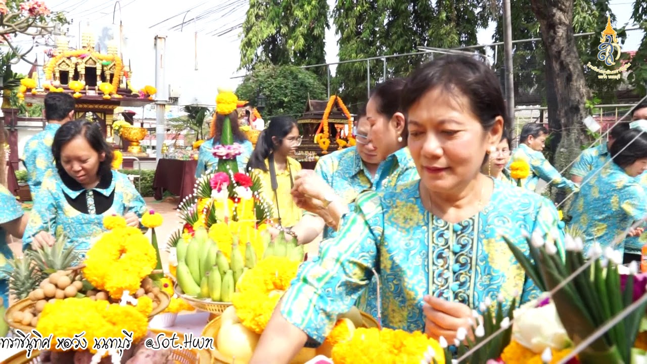 HWN 4 มีนาคม 2563 ทำบุญโรงเรียน