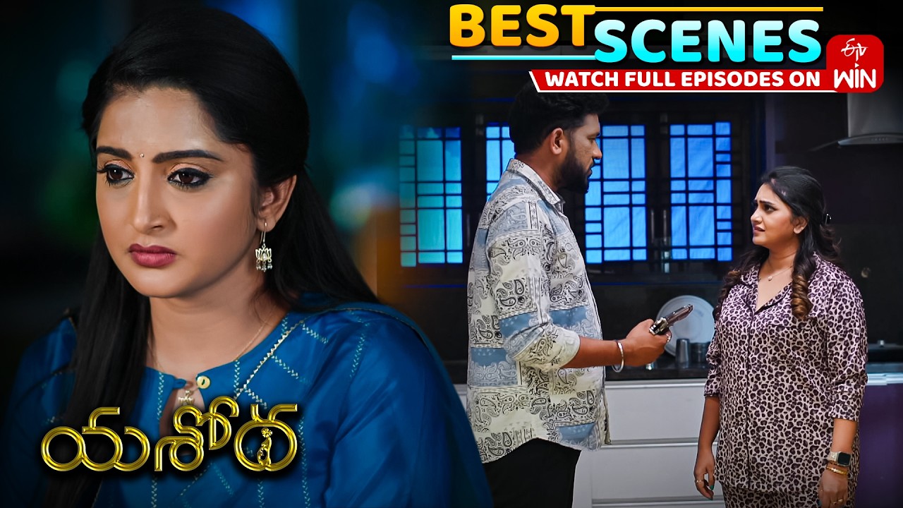 Yashoda Best Scenes : 9th February 2026 Episode Highlights | Watch Full Episode on ETV Win