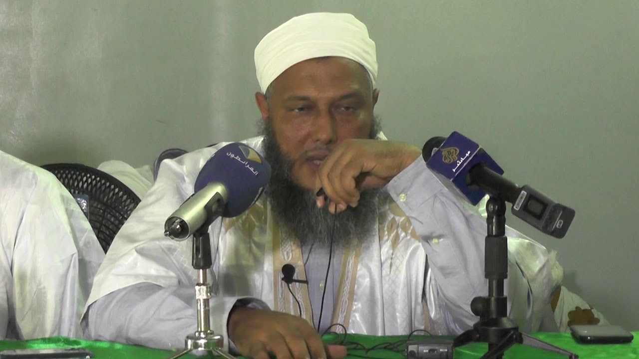 شرح معنى التقوى | العلامة محمد الحسن الددو - حفظه الله
