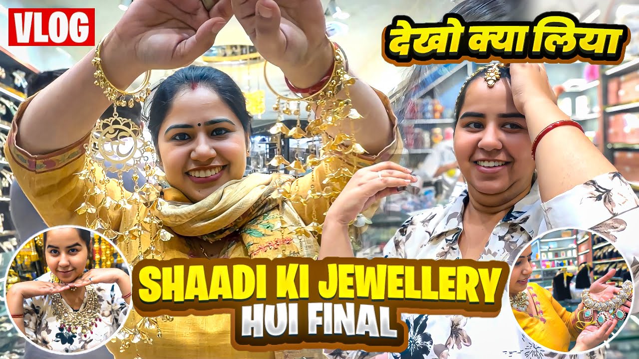Shadi ki jewellery hui final 😘||Deepanshirana #shadi #shadikishopping #jewellery #wedding #vlog 
