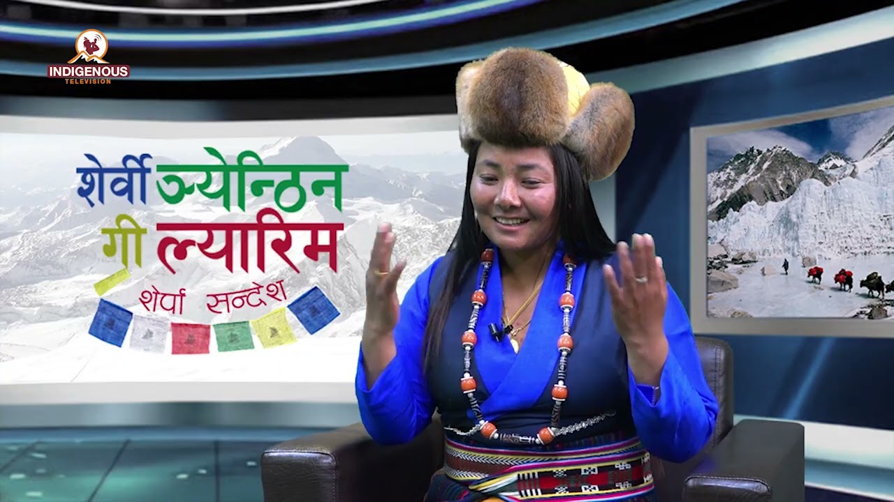 Sherpa Sandesh Epi 150