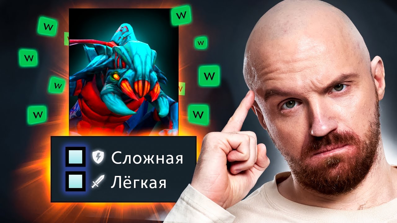 НЕ ДАЙ ПРОТИВНИКАМ ЗАКОНТРИТЬ СЕБЯ 🧠