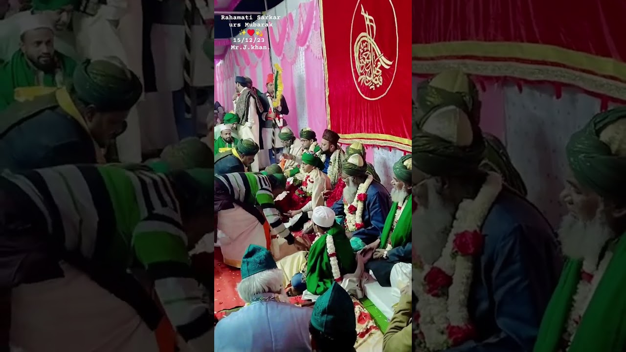 Dargha Rehmati Sarkar Sufi Kalam // mahfile kalam