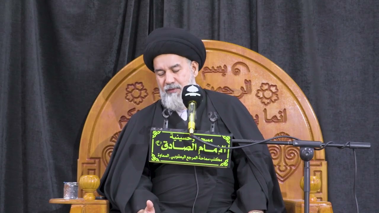 السيد علي الياسري في استشهاد الامام الكاظم ع ١٤٤٧ هـ