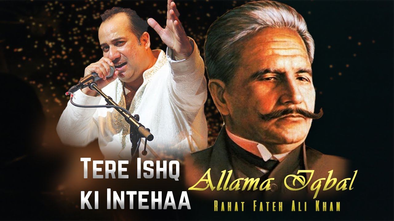 Tere Ishq ki Intehaa Chahta Hun - (English Translation) Kalam e Iqbal - Rahat Fateh Ali Khan - Virsa