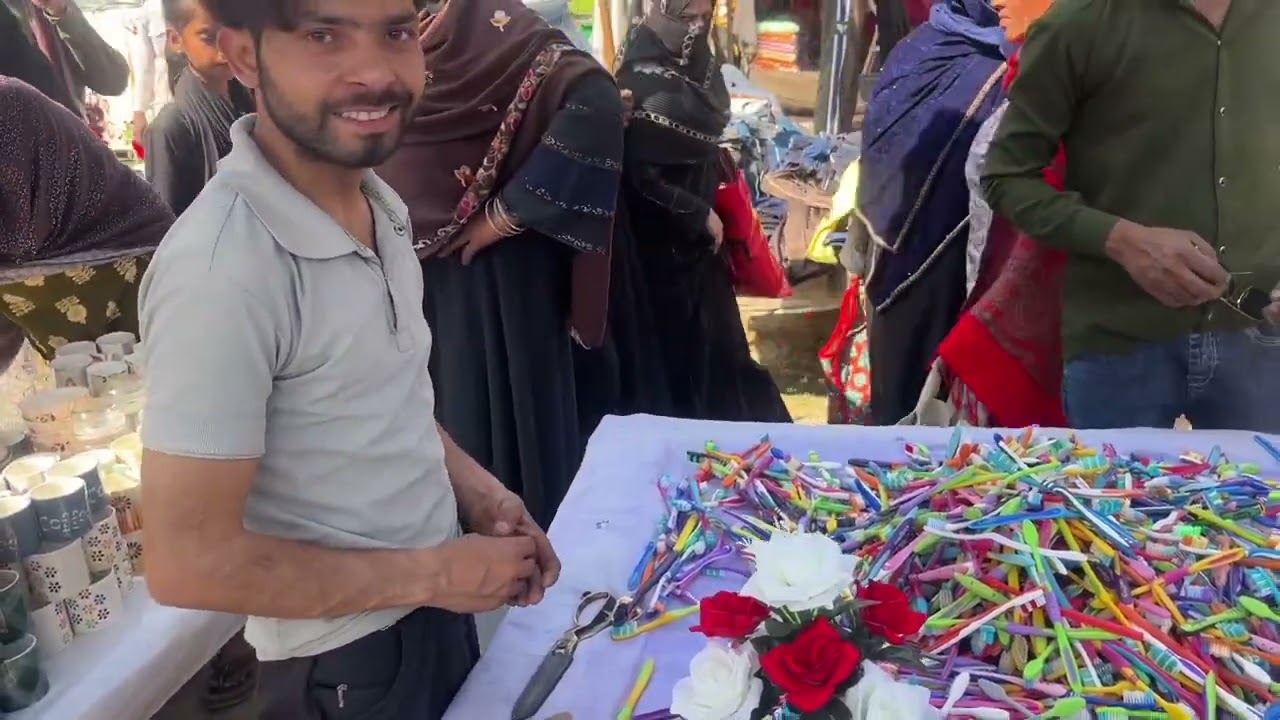 PEER BAZAAR 
