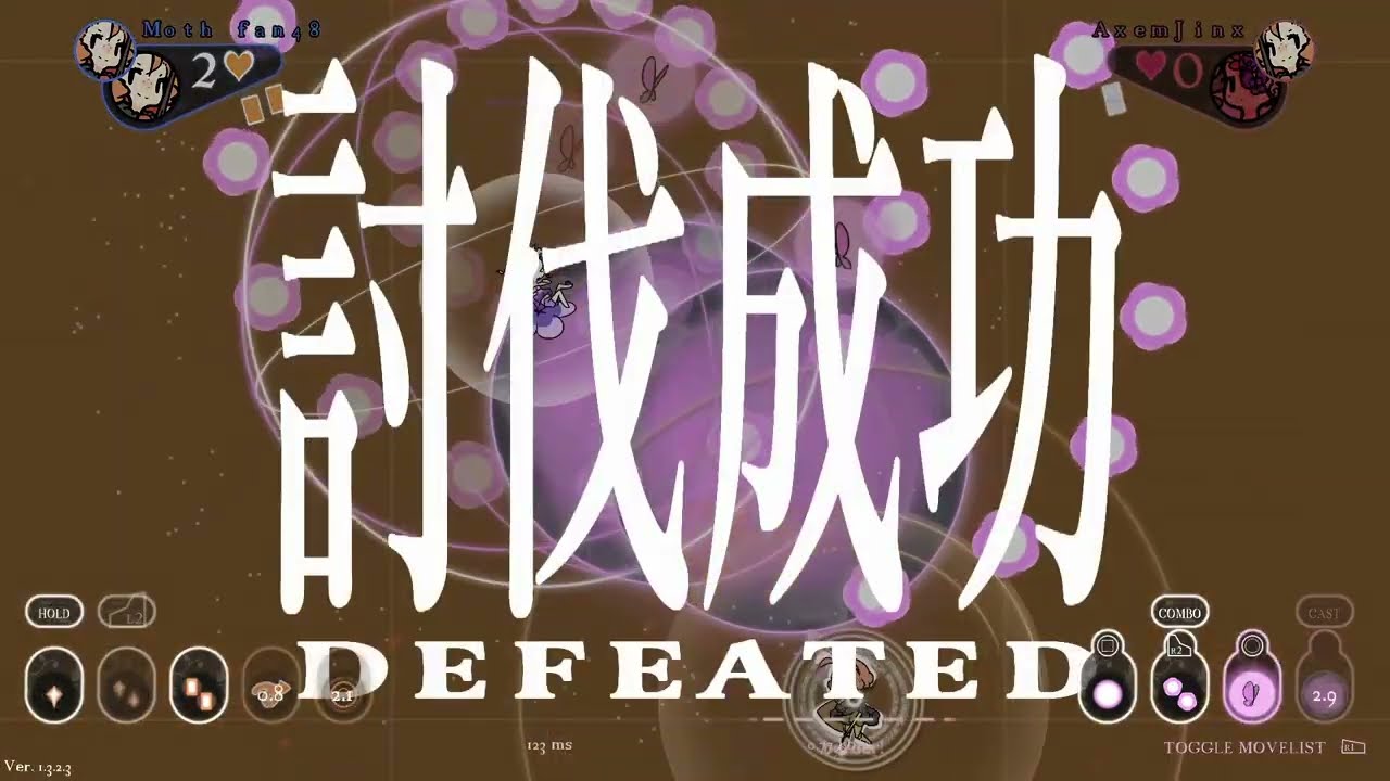 Maiden & Spell Tournament - 2024 June - Hourai Series 21 - Swiss Rounds