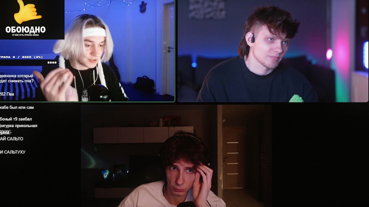 Сбомба & Бровь & Илюкса / Я умру но не брошу