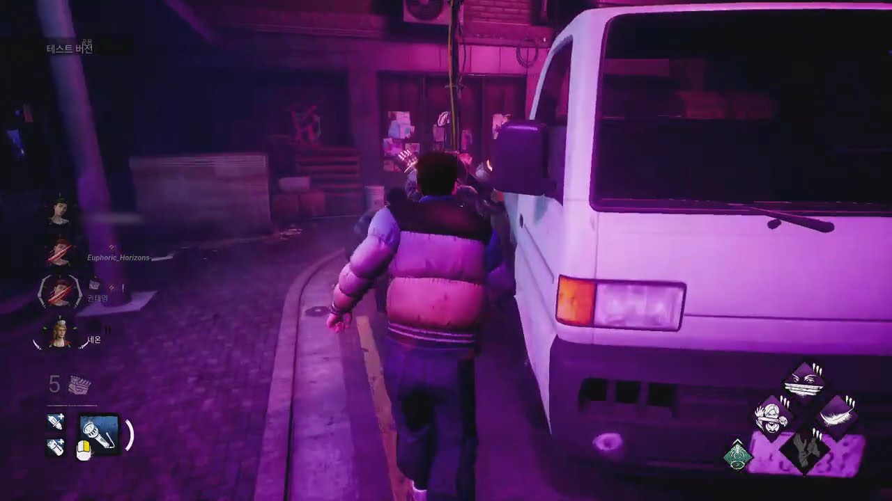 DBD new map play