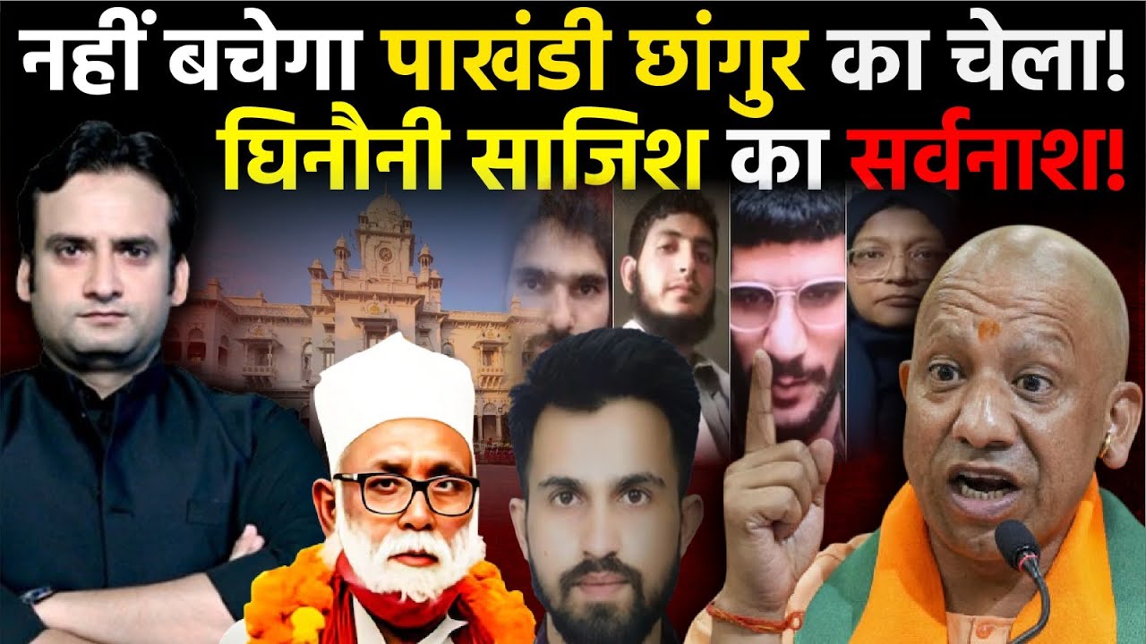 Yogi in Action : KGMU केस में बड़ा खुलासा, पूरे नेटवर्क का मास्टरमाइंड डॉक्टर! | UP News | Lucknow