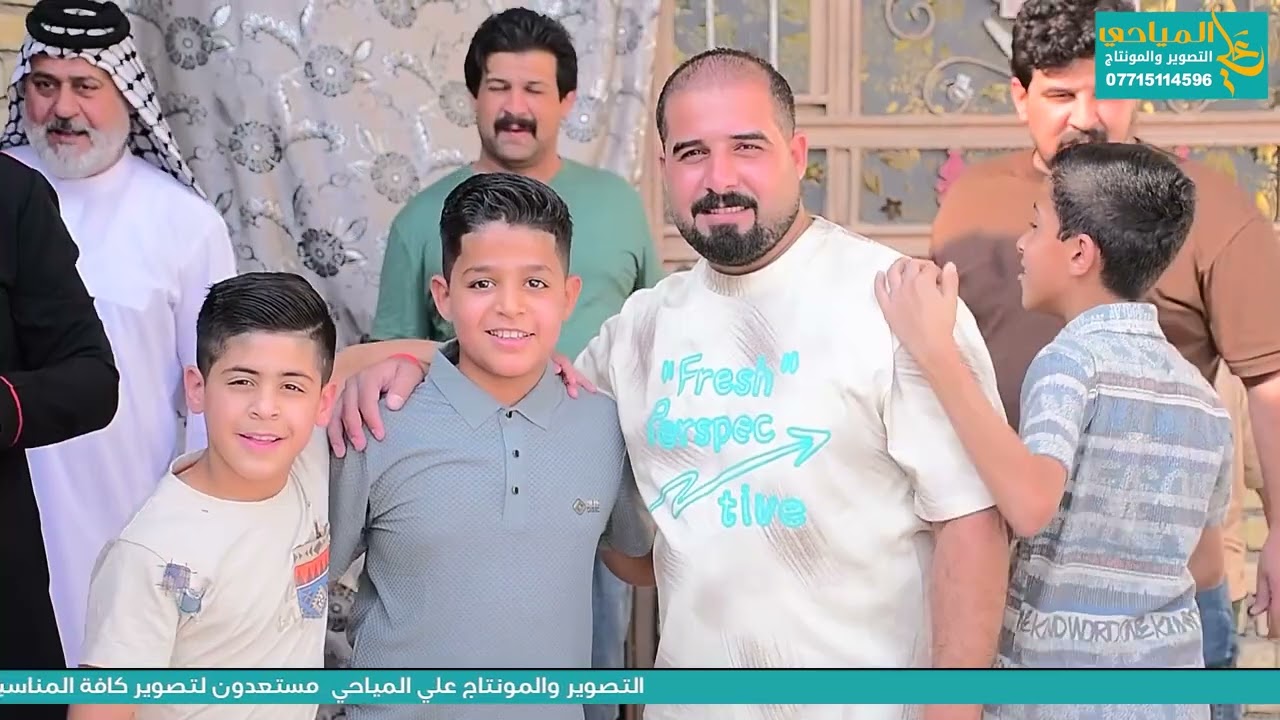 يدللون البودراج حفل زفاف حيدر الدراجي  الف مبروك #التصوير_والمونتاج علي المياحي هـ 07715114596