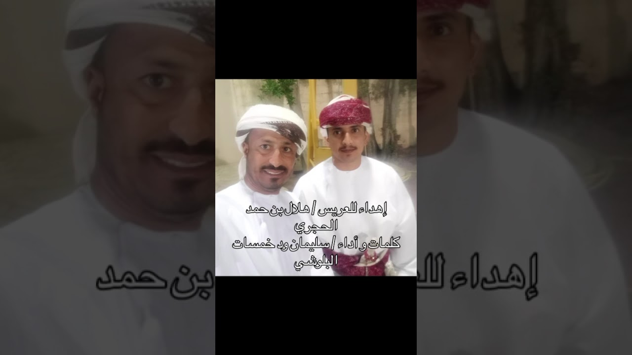 ٣٠ نوفمبر ٢٠٢٥