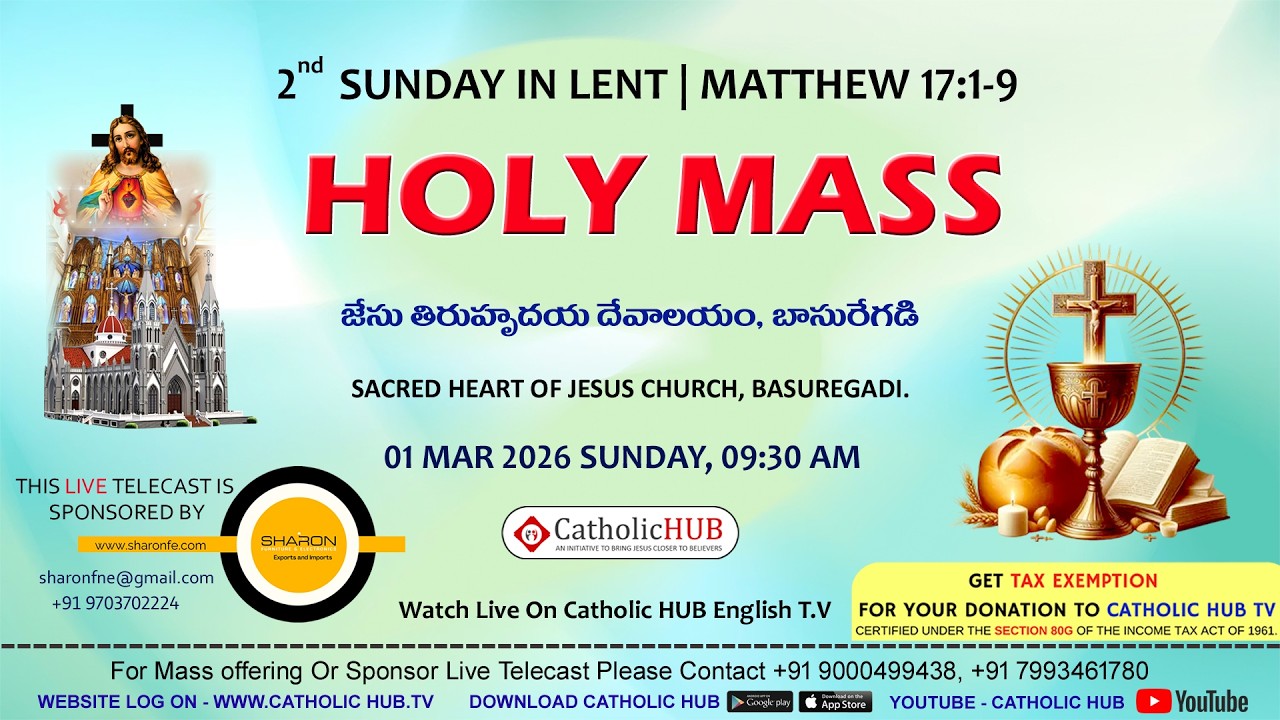 HOLY MASS || WORD OF GOD || SACRED HEART OF JESUS CHURCH || BASUREGADI || HYDERABAD 01-03-2026