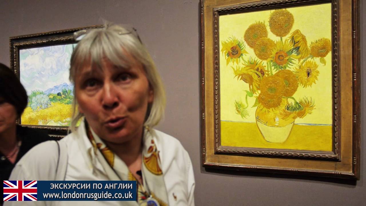 Экскурсия с гидом в Национальнаю Галерею /Tour to the  National Gallery