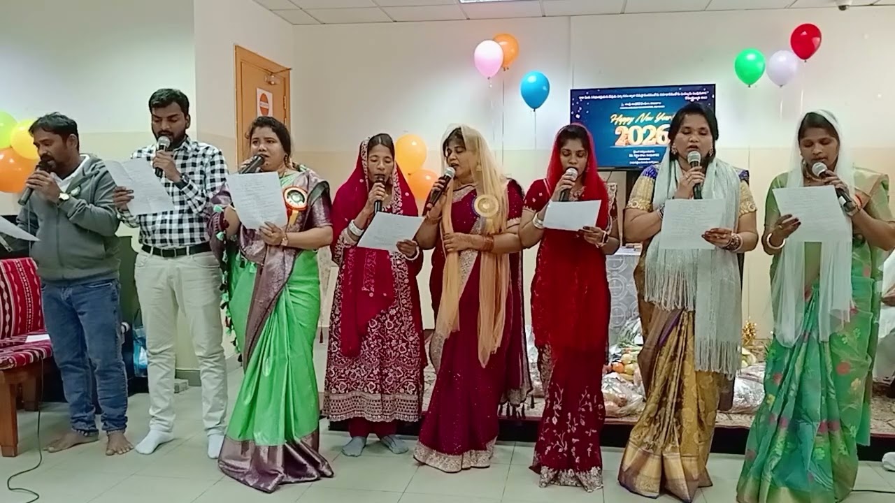 AAC new year 2026 woship choir song 2