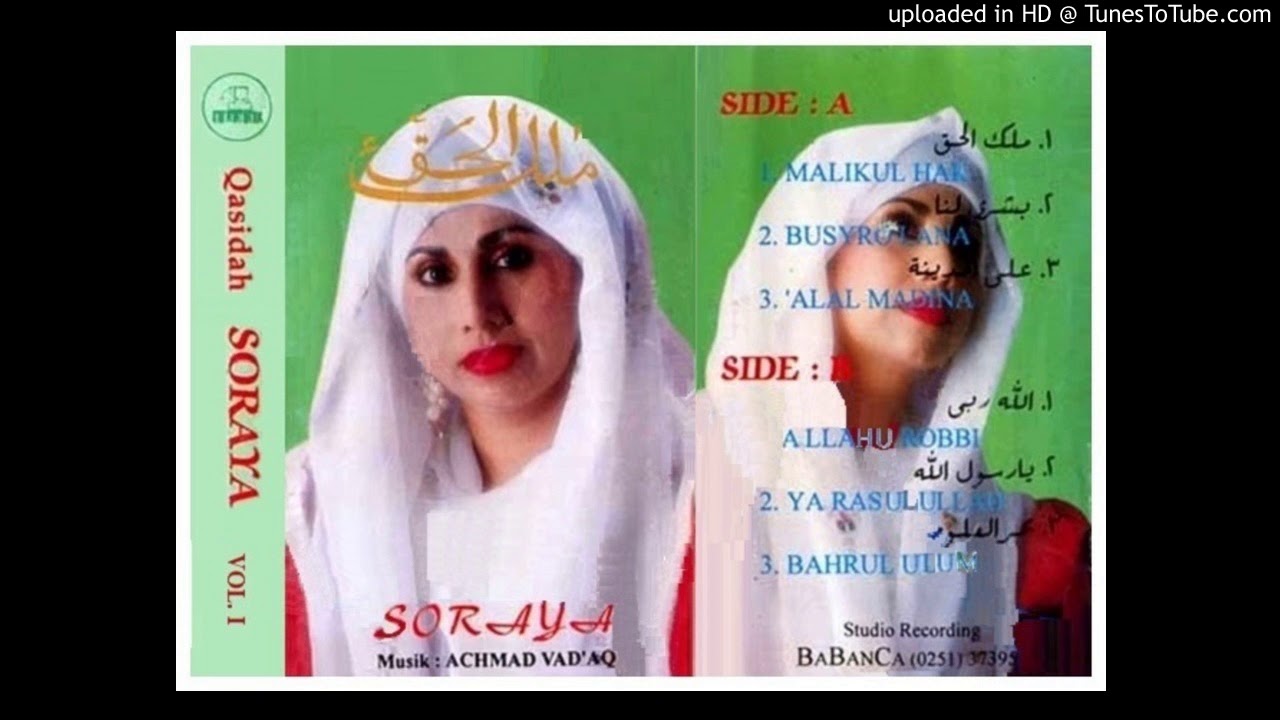 SORAYA - Malikul Haq