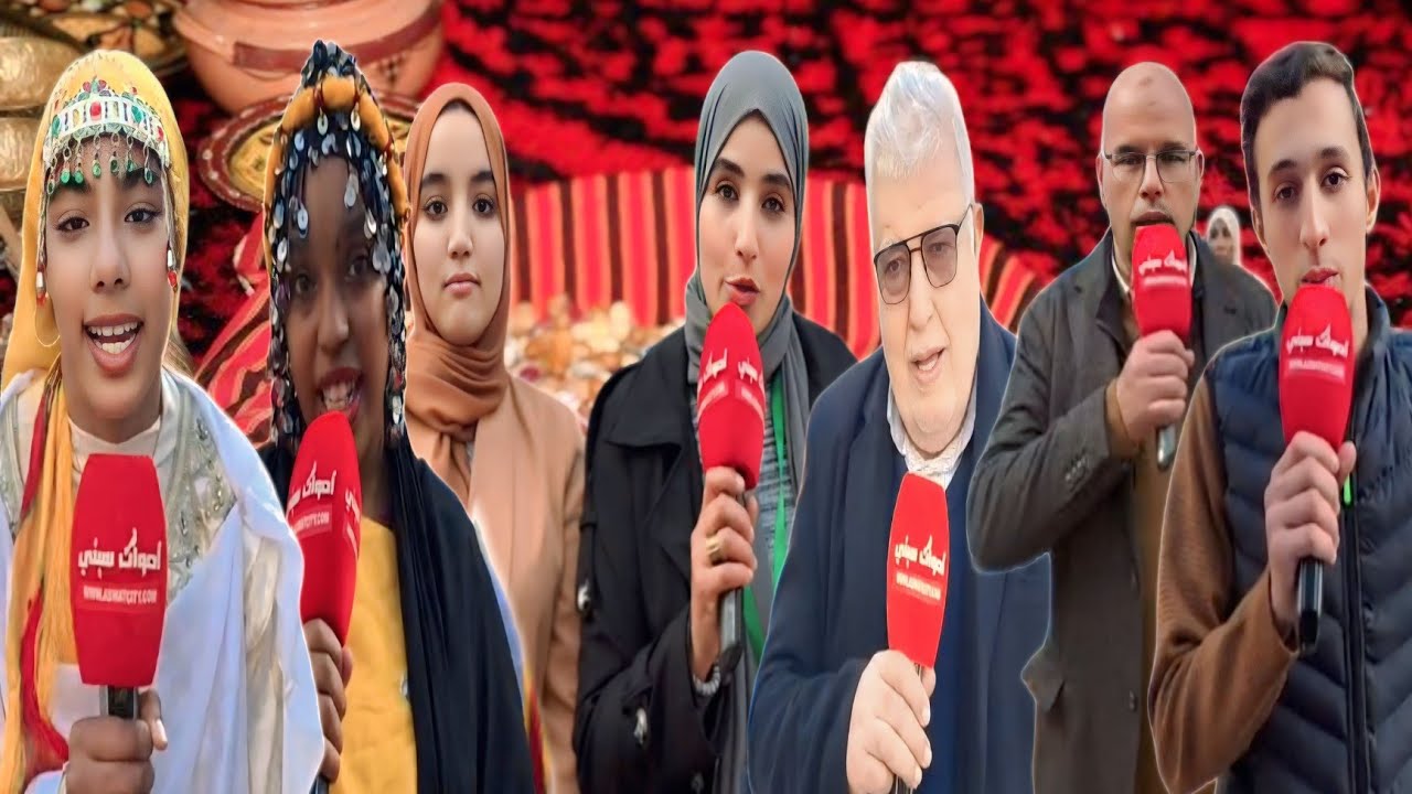 فرخانة تحتفل بالسنة الأمازيغية الجديدة 2976