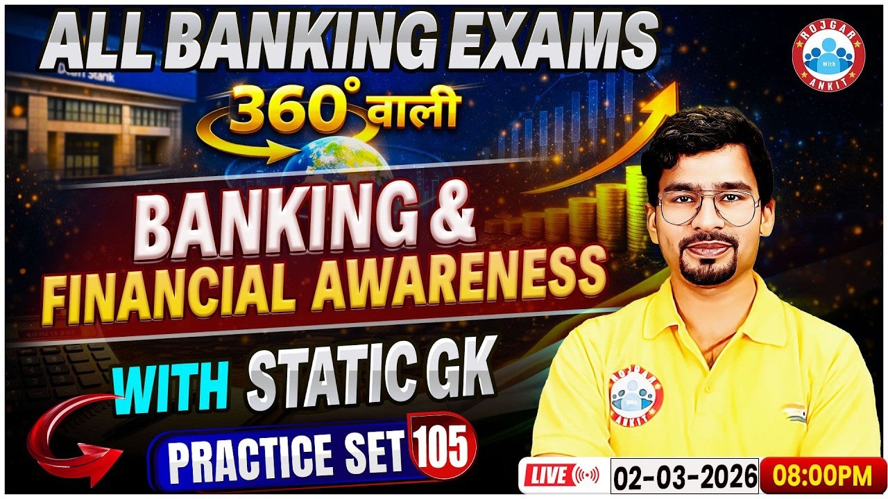 All Banking Exam in 2026 | Banking & Financial Awareness | GA Practice Set-105 By Chandan Sir
