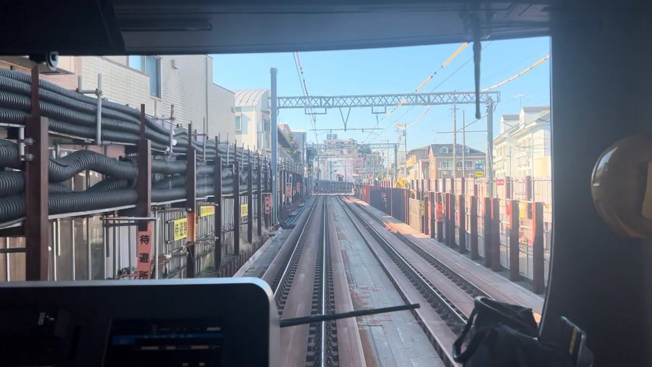 2025年12月30日 高田馬場駅→田無駅　西武新宿線　地下化、高架化予定区間