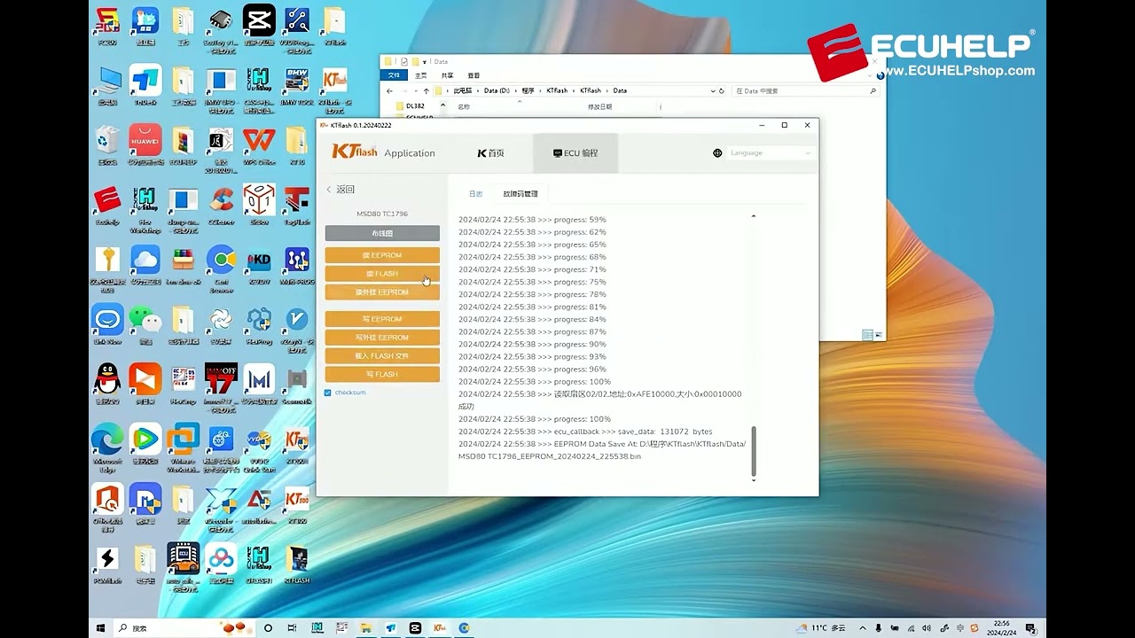 KTFlash Read Write BMW MSD80 and do DTC Off