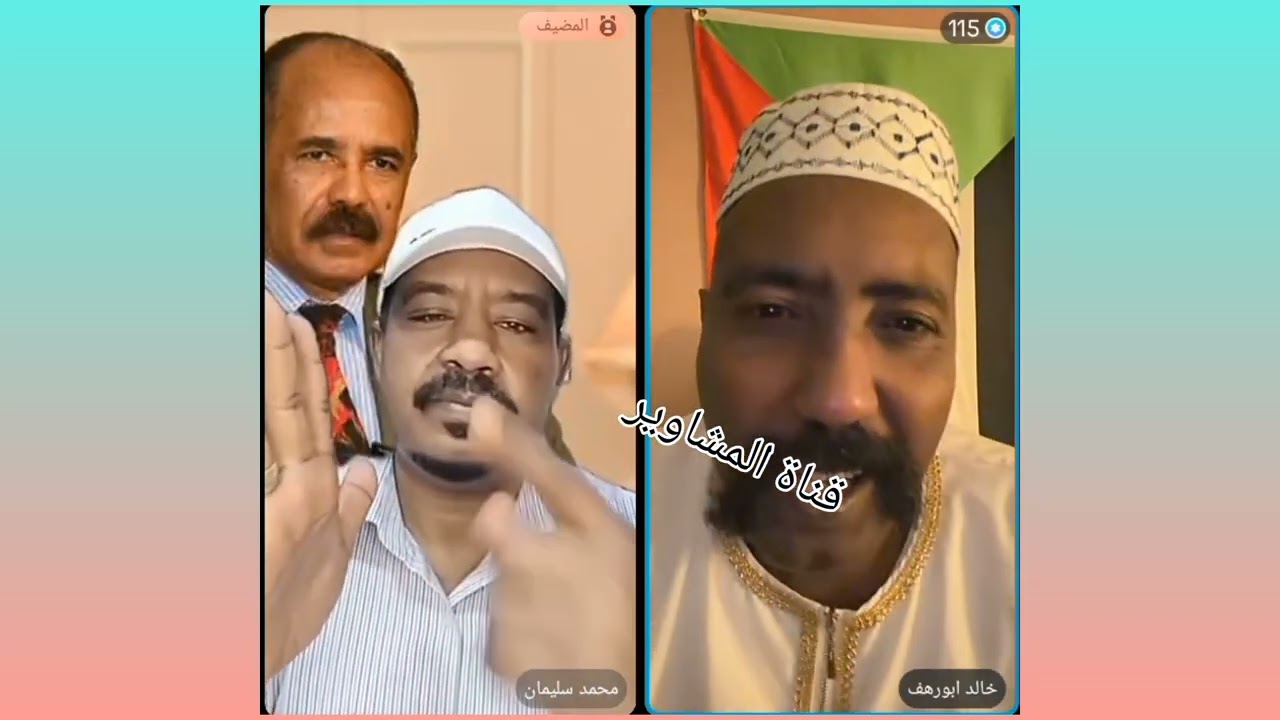 أبورهف ملك الفتك والمتك جاب الجديد 🔥