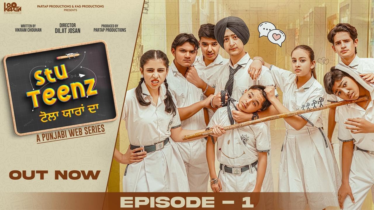 Stu Teenz - ਟੋਲਾ ਯਾਰਾਂ ਦਾ (Episode 1): Nimrat Partap Singh | Latest Punjabi Web Series 2025