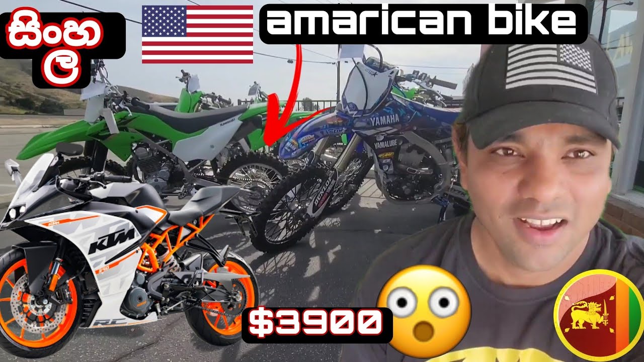 American bike |kawasaki simi vally California USA |priLAvlogs Exclusive 2022