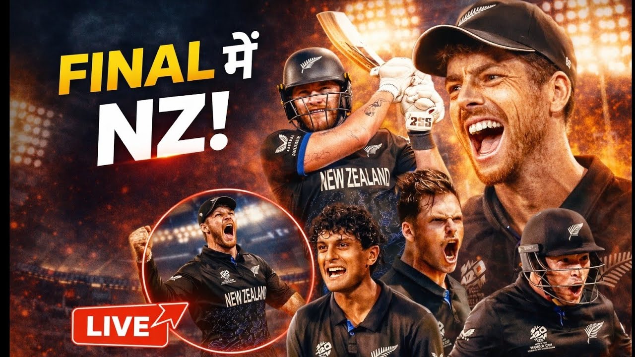 NZ STORM in Semifinal 🔥 9 Wicket Win | Finn Allen 100 in 33 Balls 💯 | SA vs NZ Full Match #cricket