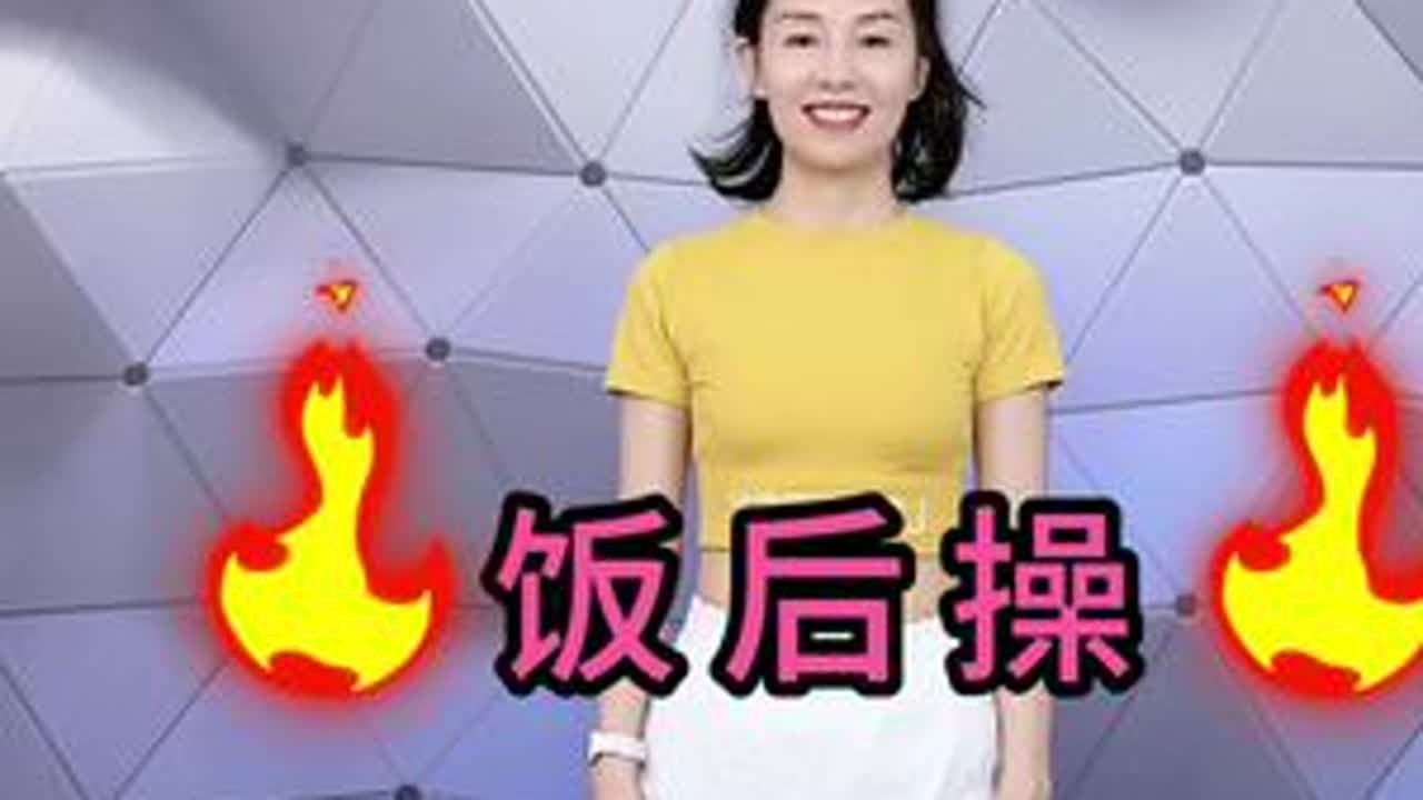 #适合所有人的健身动作 #小动作大作用 #瘦背瘦手臂