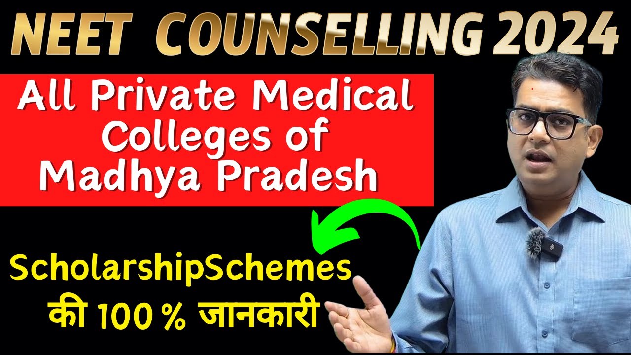 MP Private Medical College Cut off 2024 | MP Private Medical Colleges scholarships | MP MBBS Cut off