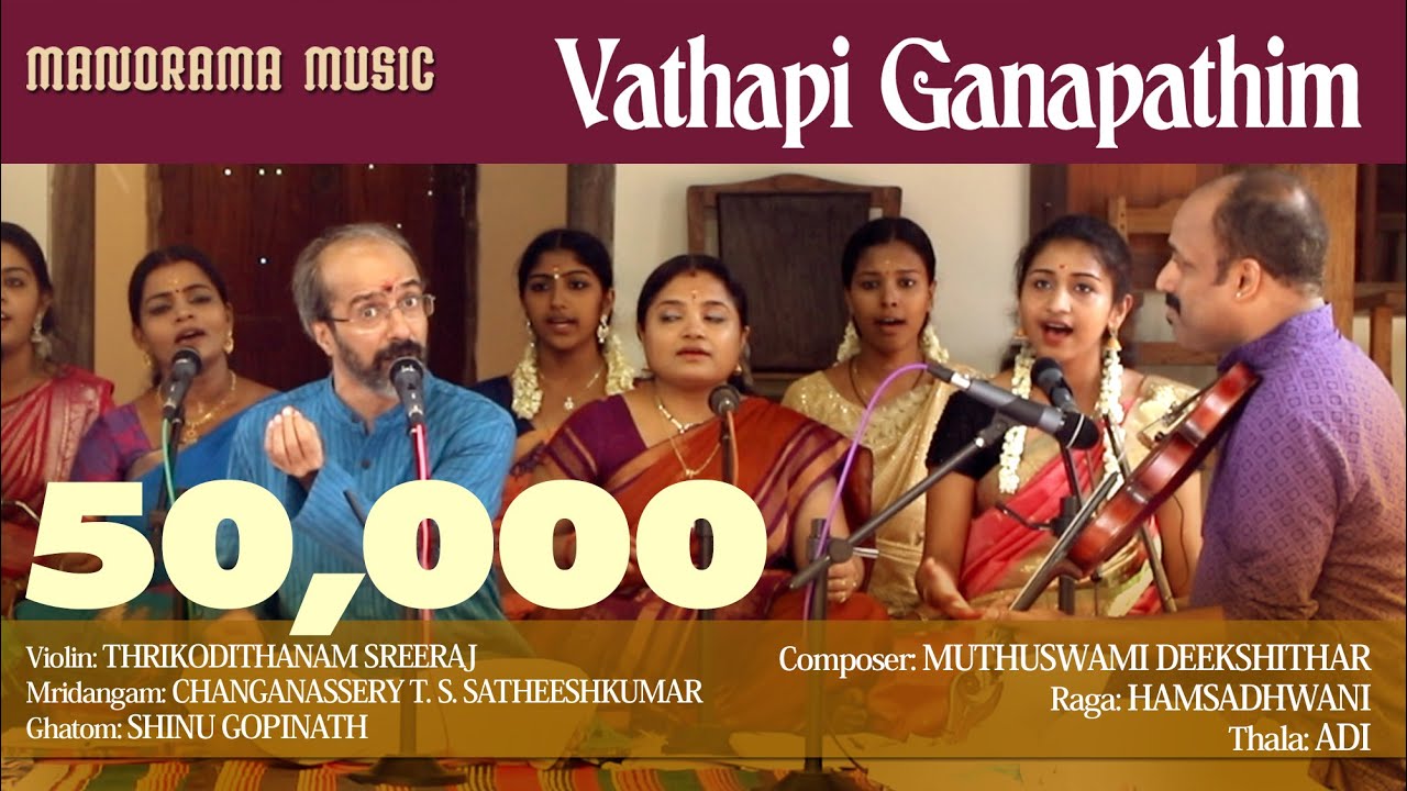 Part 1/3 Learn Vathapi Ganapathim | Pallavi | Easy Tips for Learning | Learn from the Legend