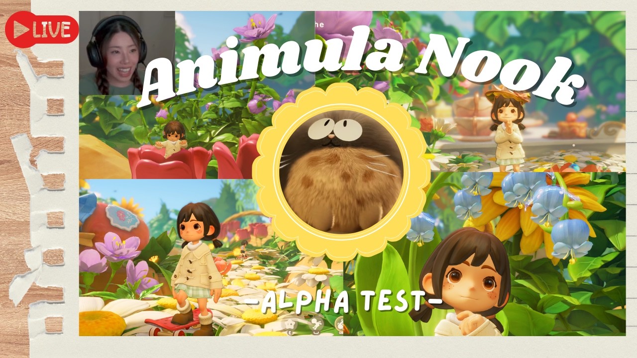 Animula Nook [Aplha Test]
