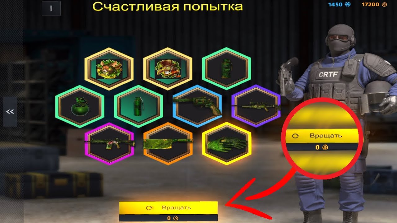 НОВЫЙ БАГ НА РУЛЕТКУ !? || ОТКРЫТИЕ РУЛЕТКИ И КЕЙСОВ В КРИТИКАЛ ОПС || Critical Ops || DamianGamer