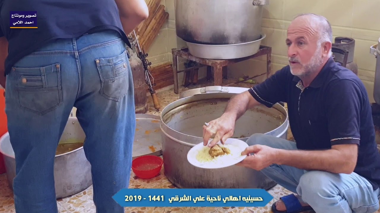 حسينية اهالي ناحية علي الشرقي . كربلاء المقدسه . عام ١٤٤١/٢٠١٩ .. تصوير مونتاج احمد اللامي
