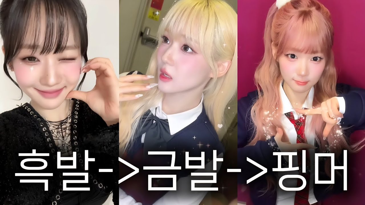 2025윤서연 쇼츠모음.zip