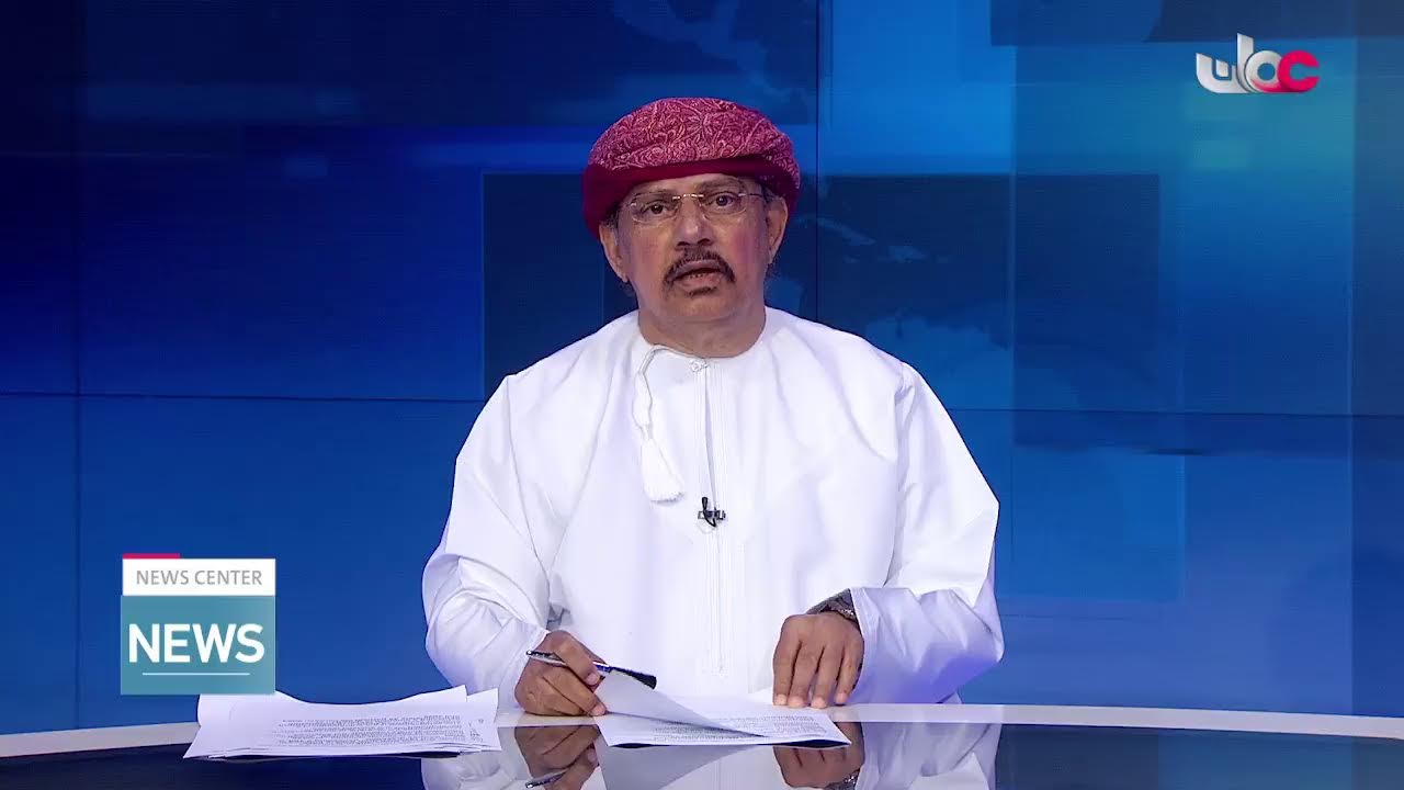 Live broadcast | English News Bulletin