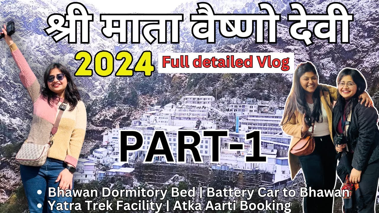 LIVE|| Vaishno Devi Aarti | Yatra 2024 | Vaishno Devi | Mata Vaishno Devi | Katra 