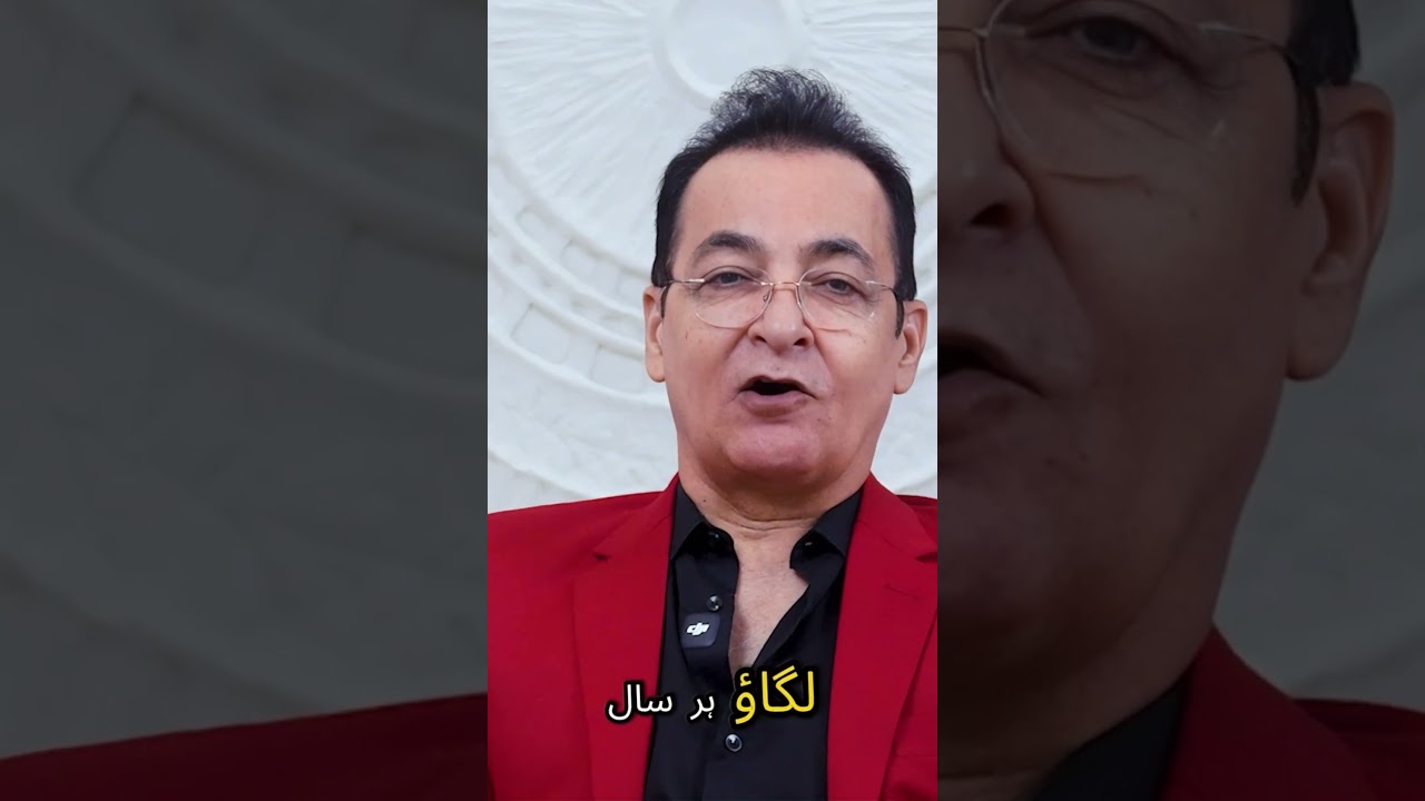 مریم نواز کو آخر نظر کیا آ رہا ہے؟ 😂 | #shorts