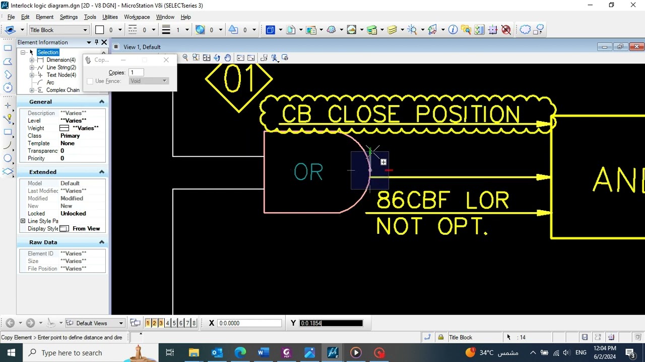 Diagrams: Update Interlock logic SLD