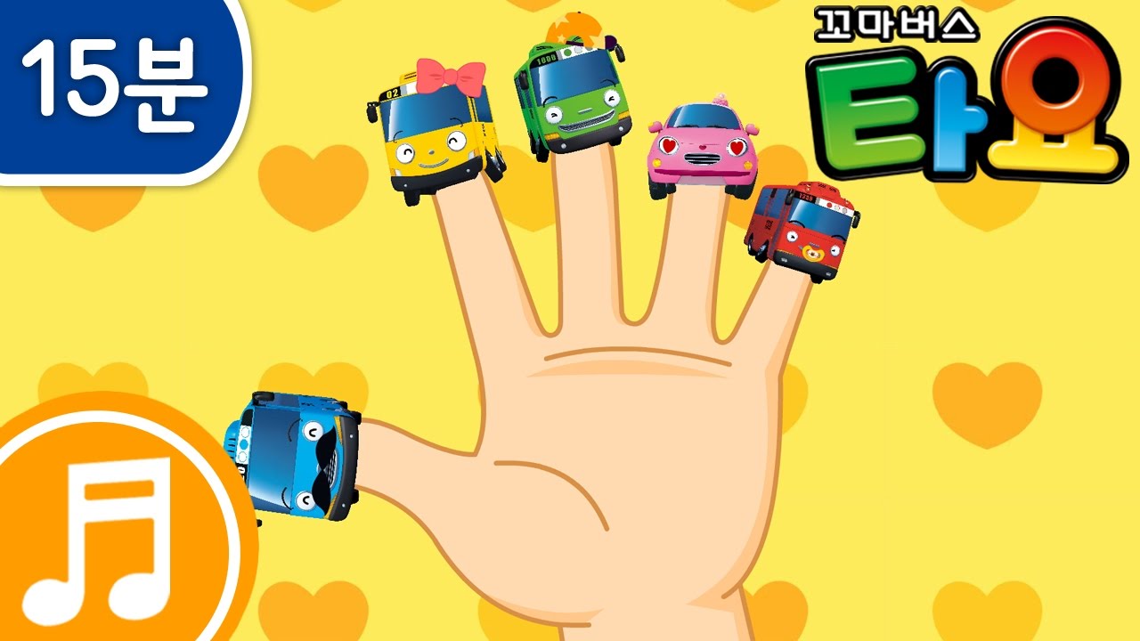 Finger Family l Kids Nursery Rhymes l 15 mins and more l Tayo the Little Bus