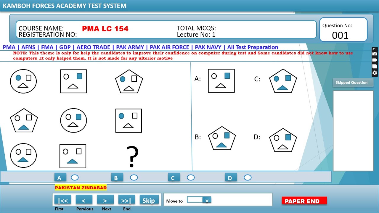 Nonverbal Intelligence Test / Pak Army , PAF , Pak Navy | Non Verbal Intelligence Questions