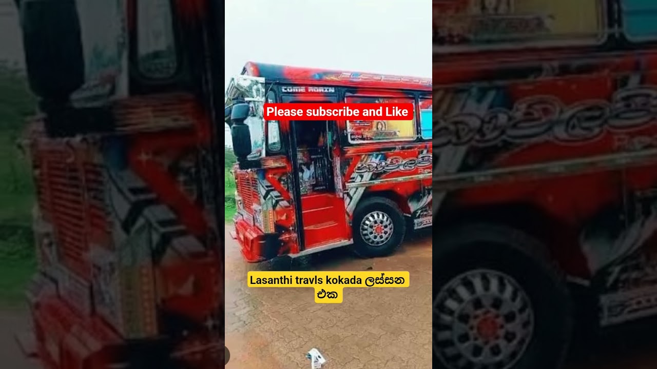 lasanthi travls 